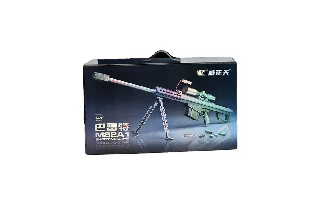 Mô Hình PUBG Barret Max Size 40cm Cao Cấp Tặng Kèm Full Phụ Kiện Và Kệ  Trưng Bày